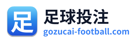 足球投注 Logo